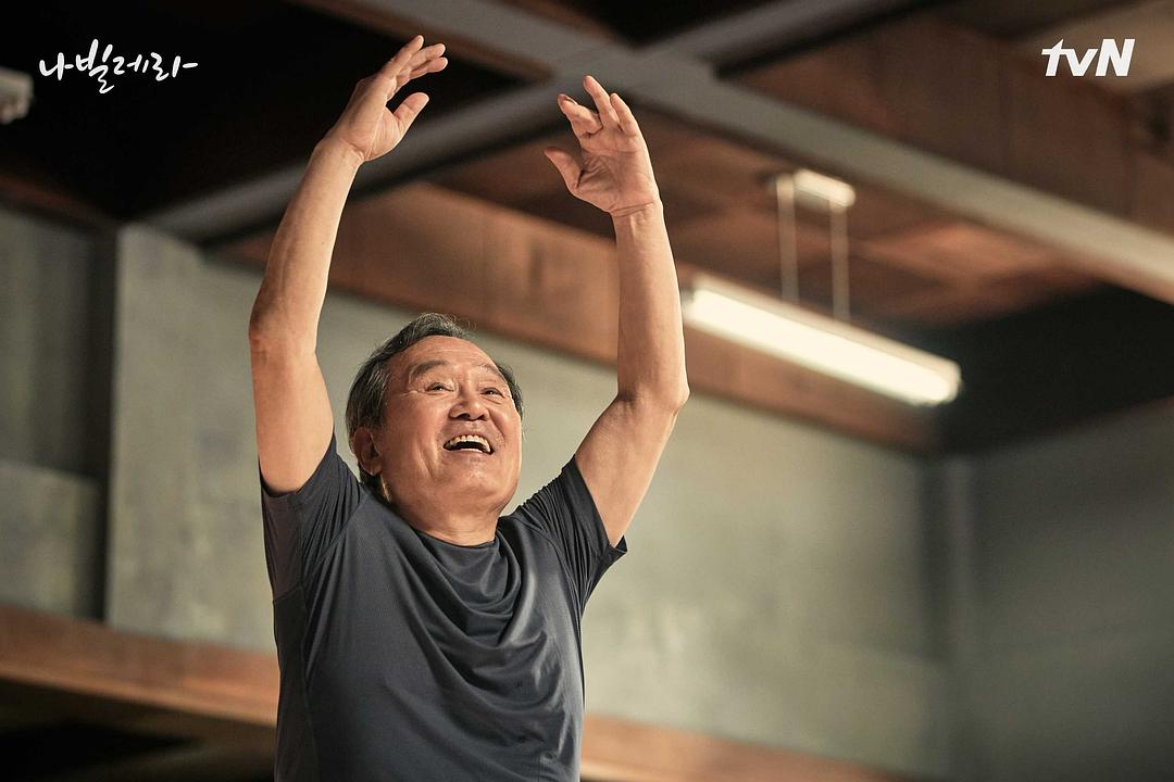 如蝶翩翩Navillera(2021)插图2%4K电影下载_3D影视资源_杜比视界迅雷下载