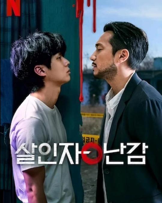 杀人者的难堪Sarinja-ng-Nangam(2024)插图%4K电影下载_3D影视资源_杜比视界迅雷下载
