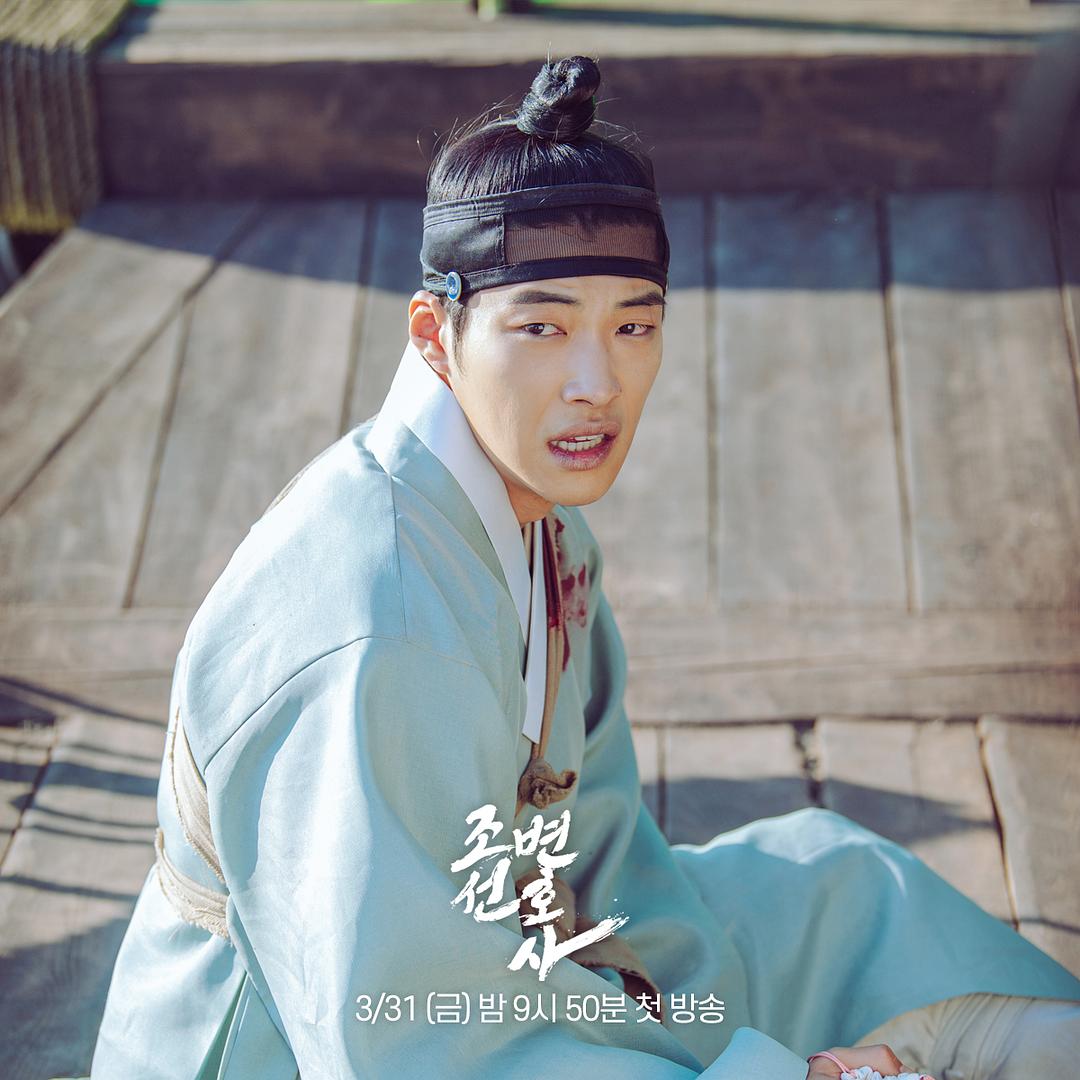 朝鲜律师Joseon Attorney: A Morality(2023)插图1%4K电影下载_3D影视资源_杜比视界迅雷下载