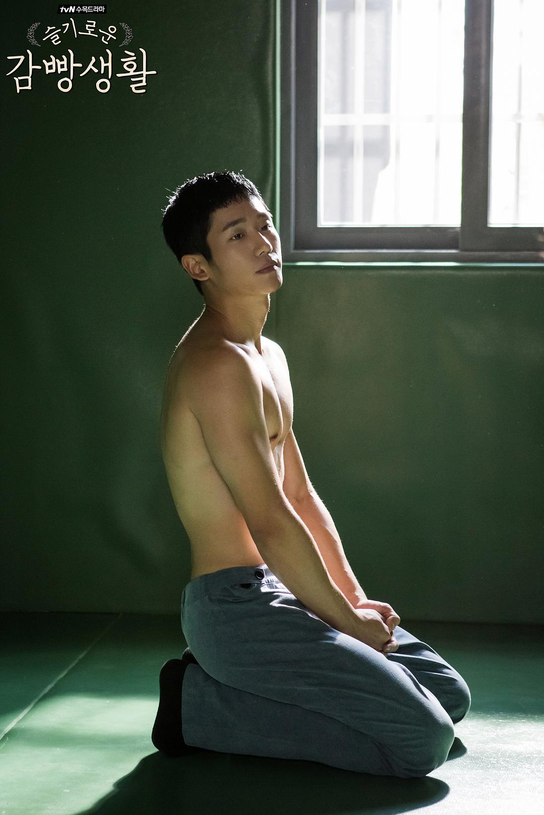 机智牢房生活Prison Playbook(2017)插图2%4K电影下载_3D影视资源_杜比视界迅雷下载