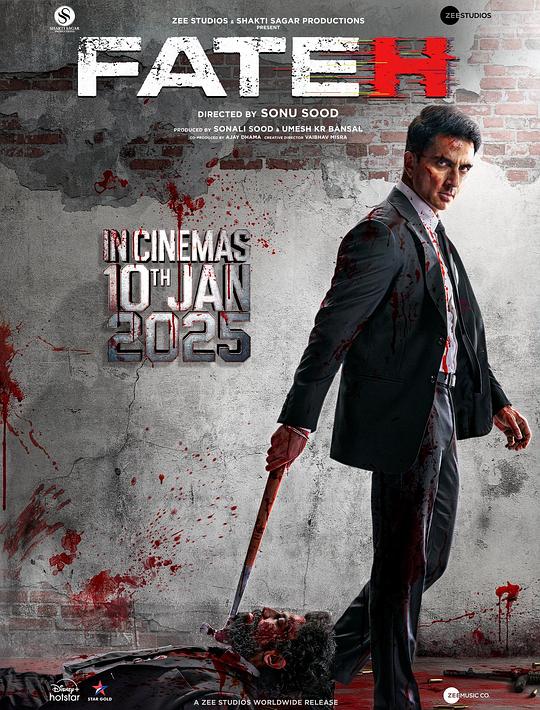法特赫Fateh(2025)插图%4K电影下载_3D影视资源_杜比视界迅雷下载