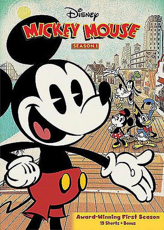 米奇欢乐多Mickey Mouse(2013 – 2017)插图%4K电影下载_3D影视资源_杜比视界迅雷下载