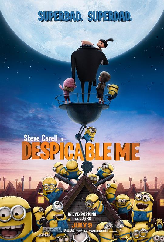 神偷奶爸Despicable Me(2010)插图%4K电影下载_3D影视资源_杜比视界迅雷下载