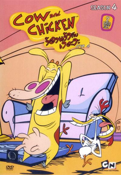 鸡与牛Cow and Chicken(1997 – 1999)插图%4K电影下载_3D影视资源_杜比视界迅雷下载