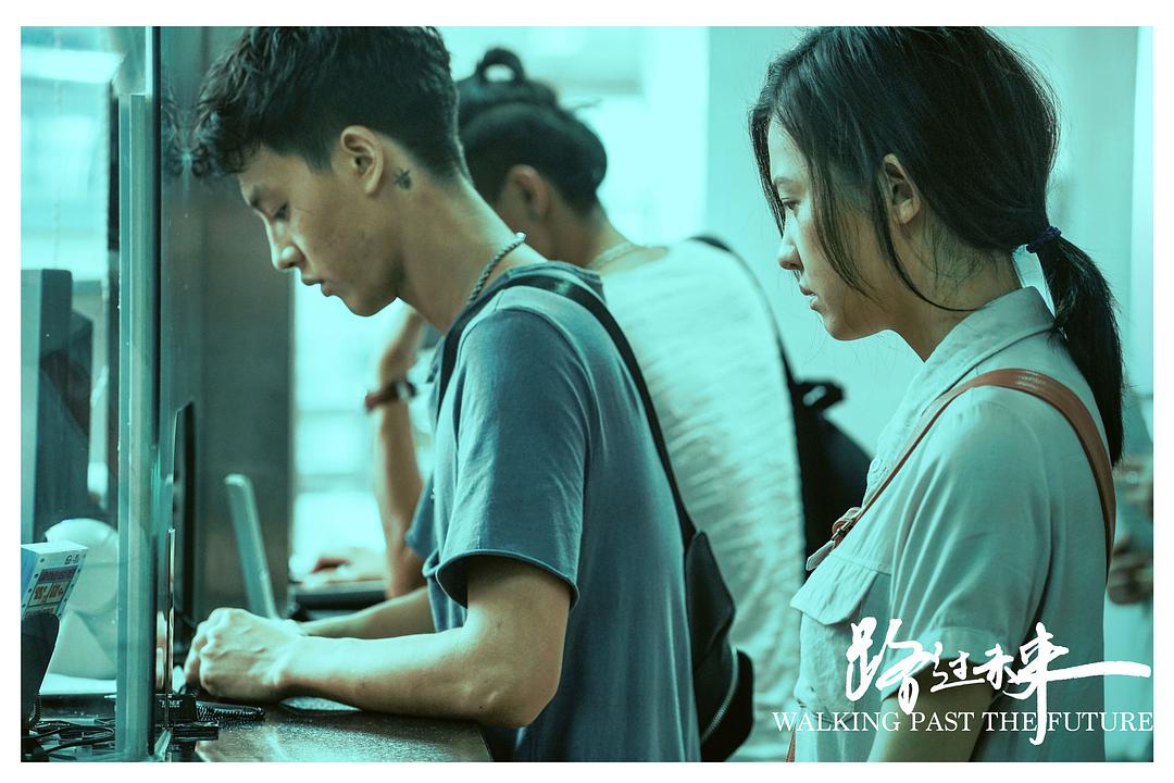 路过未来Lu guo wei lai(2017)插图2%4K电影下载_3D影视资源_杜比视界迅雷下载