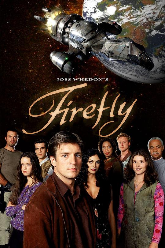 萤火虫Firefly(2002 – 2008)插图%4K电影下载_3D影视资源_杜比视界迅雷下载