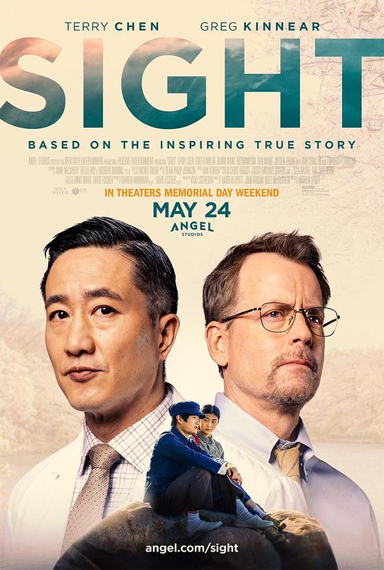 重见光明Sight(2024)插图%4K电影下载_3D影视资源_杜比视界迅雷下载