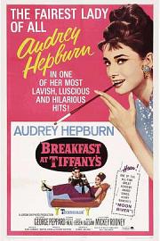 蒂凡尼的早餐Breakfast at Tiffany’s(1961)插图%4K电影下载_3D影视资源_杜比视界迅雷下载