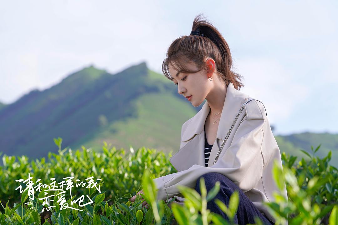 请和这样的我恋爱吧Please Fall In Love With Me Like This(2024)插图2%4K电影下载_3D影视资源_杜比视界迅雷下载