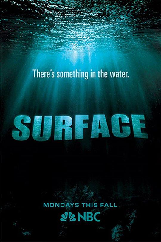 水下之秘Surface(2005)插图%4K电影下载_3D影视资源_杜比视界迅雷下载