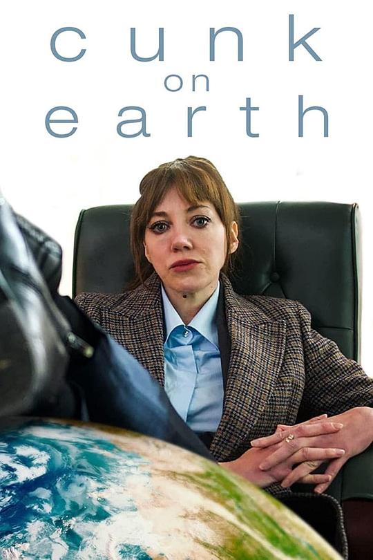 扯淡地球史Cunk on Earth(2022)插图%4K电影下载_3D影视资源_杜比视界迅雷下载