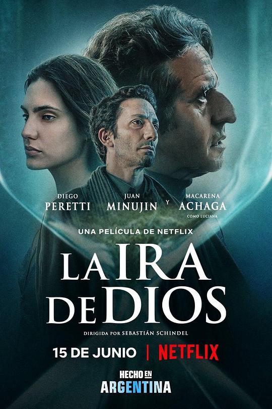 天怒La Ira de Dios(2022)插图%4K电影下载_3D影视资源_杜比视界迅雷下载