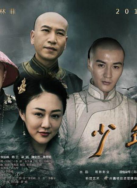 少年有梦The Dream of a Hero(2020)插图%4K电影下载_3D影视资源_杜比视界迅雷下载