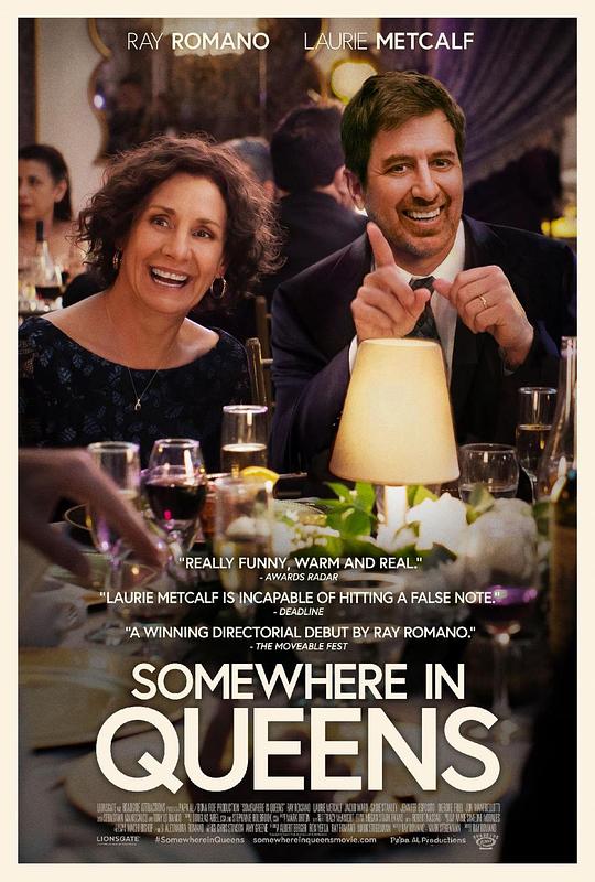皇后区的某处Somewhere in Queens(2022)插图%4K电影下载_3D影视资源_杜比视界迅雷下载