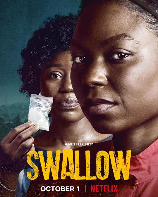 吞噬星空Swallowed Star(2020 – 2021)插图%4K电影下载_3D影视资源_杜比视界迅雷下载