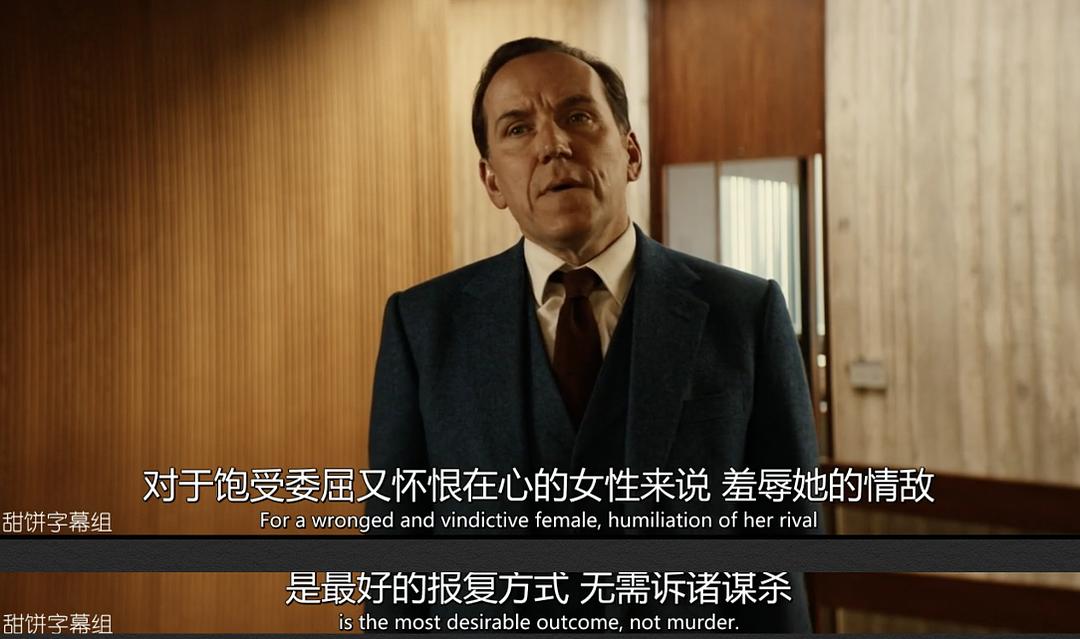 T教授Professor T(2021 – 2022)插图1%4K电影下载_3D影视资源_杜比视界迅雷下载