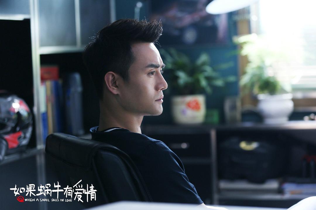 如果蜗牛有爱情When a Snail Falls in Love(2016)插图2%4K电影下载_3D影视资源_杜比视界迅雷下载
