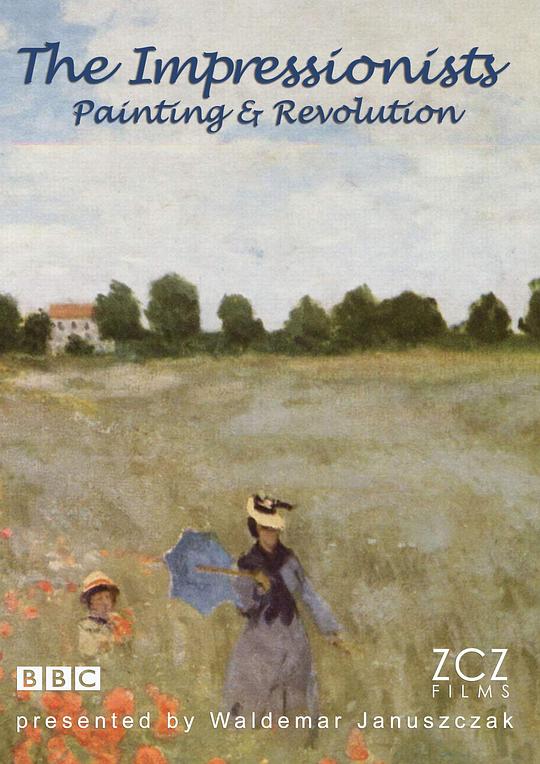 印象派 绘画与革命The Impressionists: Painting and Revolution(2011)插图%4K电影下载_3D影视资源_杜比视界迅雷下载