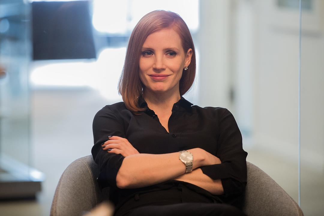斯隆女士Miss Sloane(2016)插图1%4K电影下载_3D影视资源_杜比视界迅雷下载