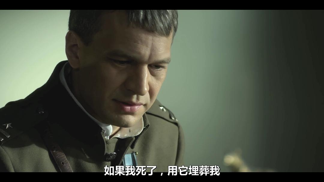 血战西盘岛Tajemnica Westerplatte(2013)插图2%4K电影下载_3D影视资源_杜比视界迅雷下载