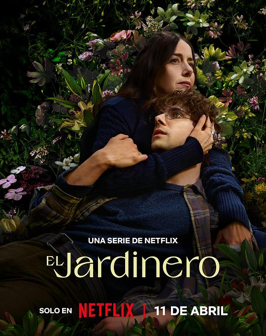 园丁El jardinero(2025)插图%4K电影下载_3D影视资源_杜比视界迅雷下载