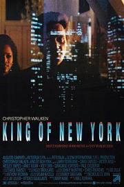 纽约王King of New York(1990)插图%4K电影下载_3D影视资源_杜比视界迅雷下载