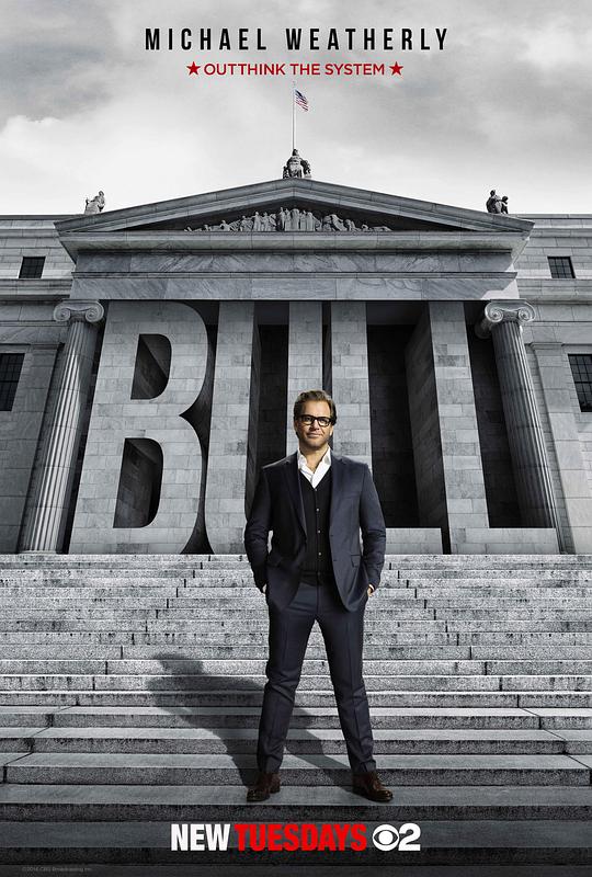 庭审专家Bull(2016 – 2022)插图%4K电影下载_3D影视资源_杜比视界迅雷下载