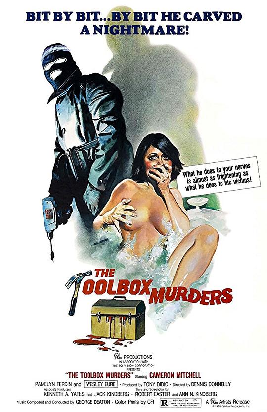 工具箱杀手The Toolbox Murders(1978)插图%4K电影下载_3D影视资源_杜比视界迅雷下载