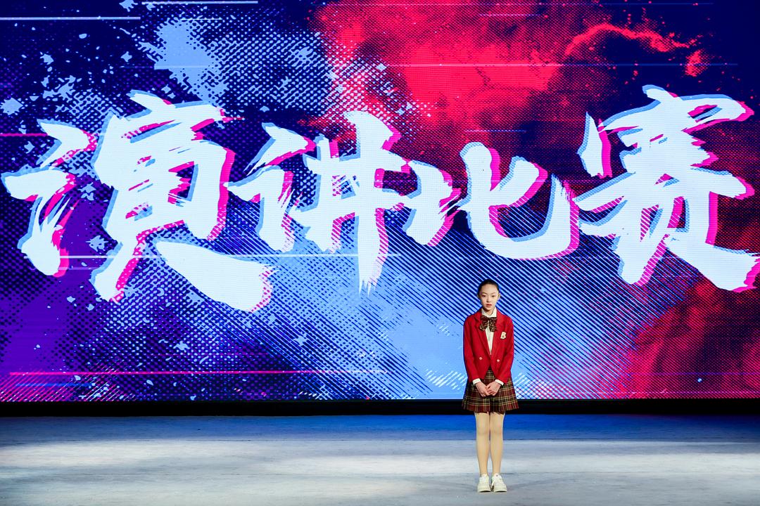 波尼龙的异想世界Bony’s Dream(2023)插图1%4K电影下载_3D影视资源_杜比视界迅雷下载