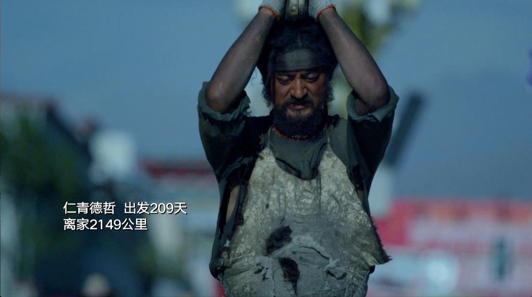 本草中华Ben Cao Zhong Hua(2017)插图1%4K电影下载_3D影视资源_杜比视界迅雷下载