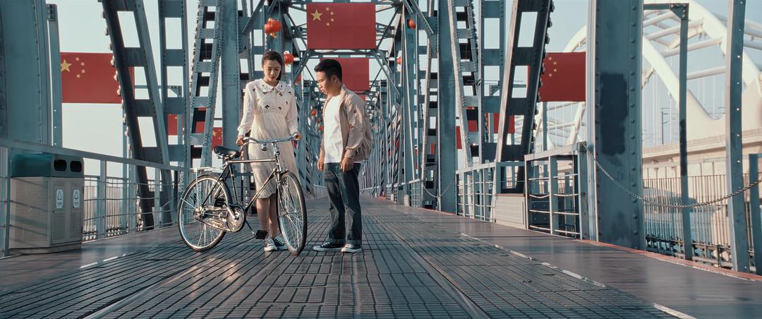 二龙湖往事之黄金劫(2023)插图1%4K电影下载_3D影视资源_杜比视界迅雷下载