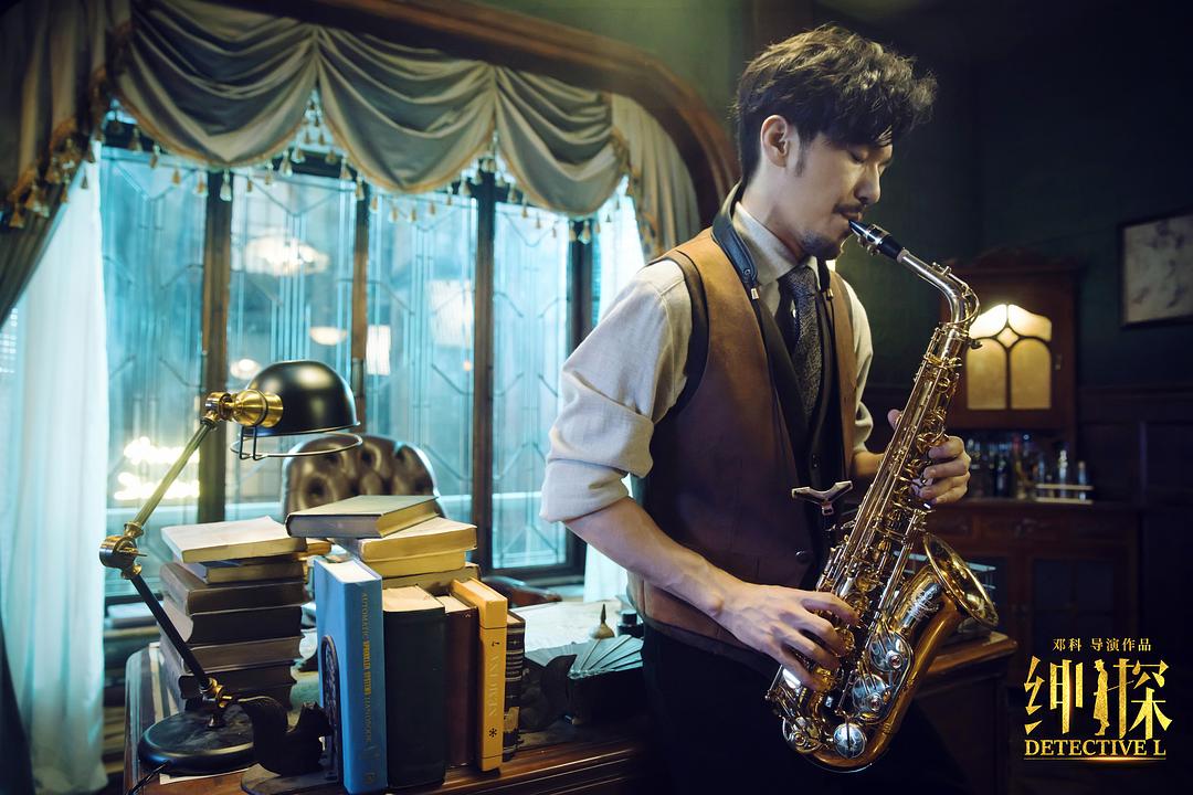 绅探Detective L(2019)插图1%4K电影下载_3D影视资源_杜比视界迅雷下载