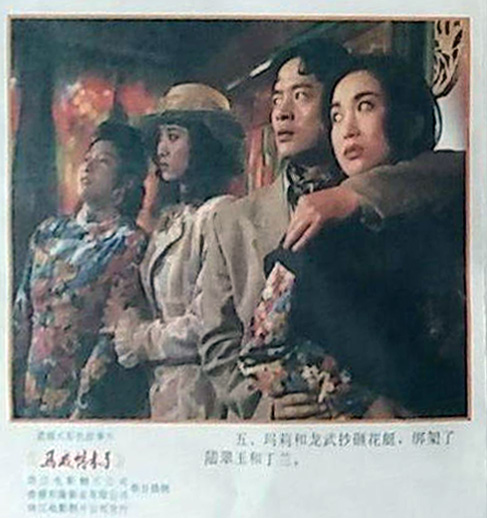 马戏小子Circus Kids(1994)插图2%4K电影下载_3D影视资源_杜比视界迅雷下载