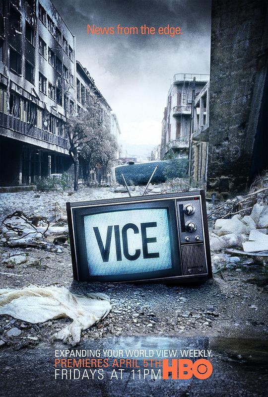 恶Vice(2013)插图%4K电影下载_3D影视资源_杜比视界迅雷下载