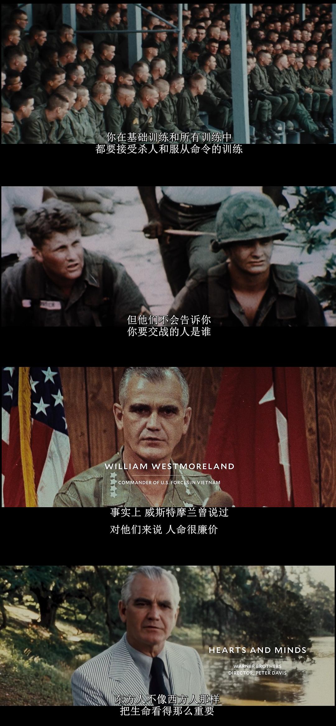 转折点: 越南战争Turning Point: The Vietnam War(2025)插图1%4K电影下载_3D影视资源_杜比视界迅雷下载