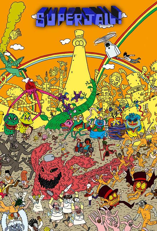 暴力监狱Superjail!(2008 – 2014)插图%4K电影下载_3D影视资源_杜比视界迅雷下载