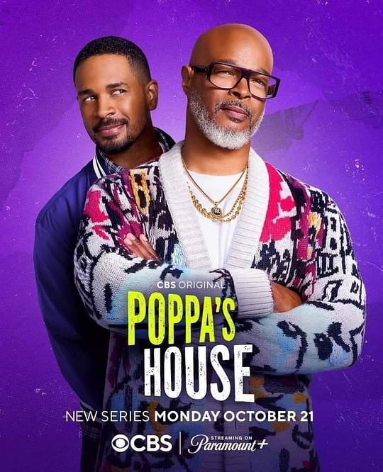 波帕之家Poppa’s House(2024 – 2025)插图%4K电影下载_3D影视资源_杜比视界迅雷下载