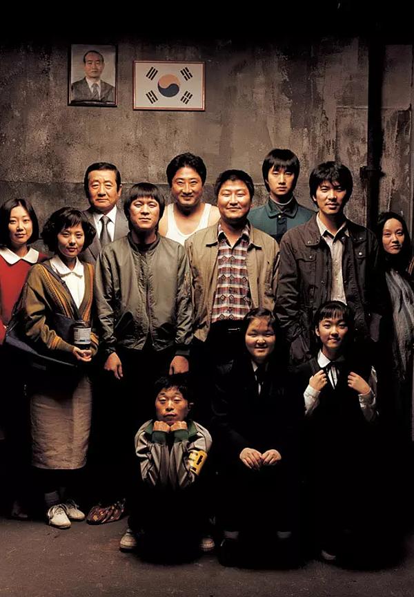 杀人回忆Memories of Murder(2003)插图1%4K电影下载_3D影视资源_杜比视界迅雷下载