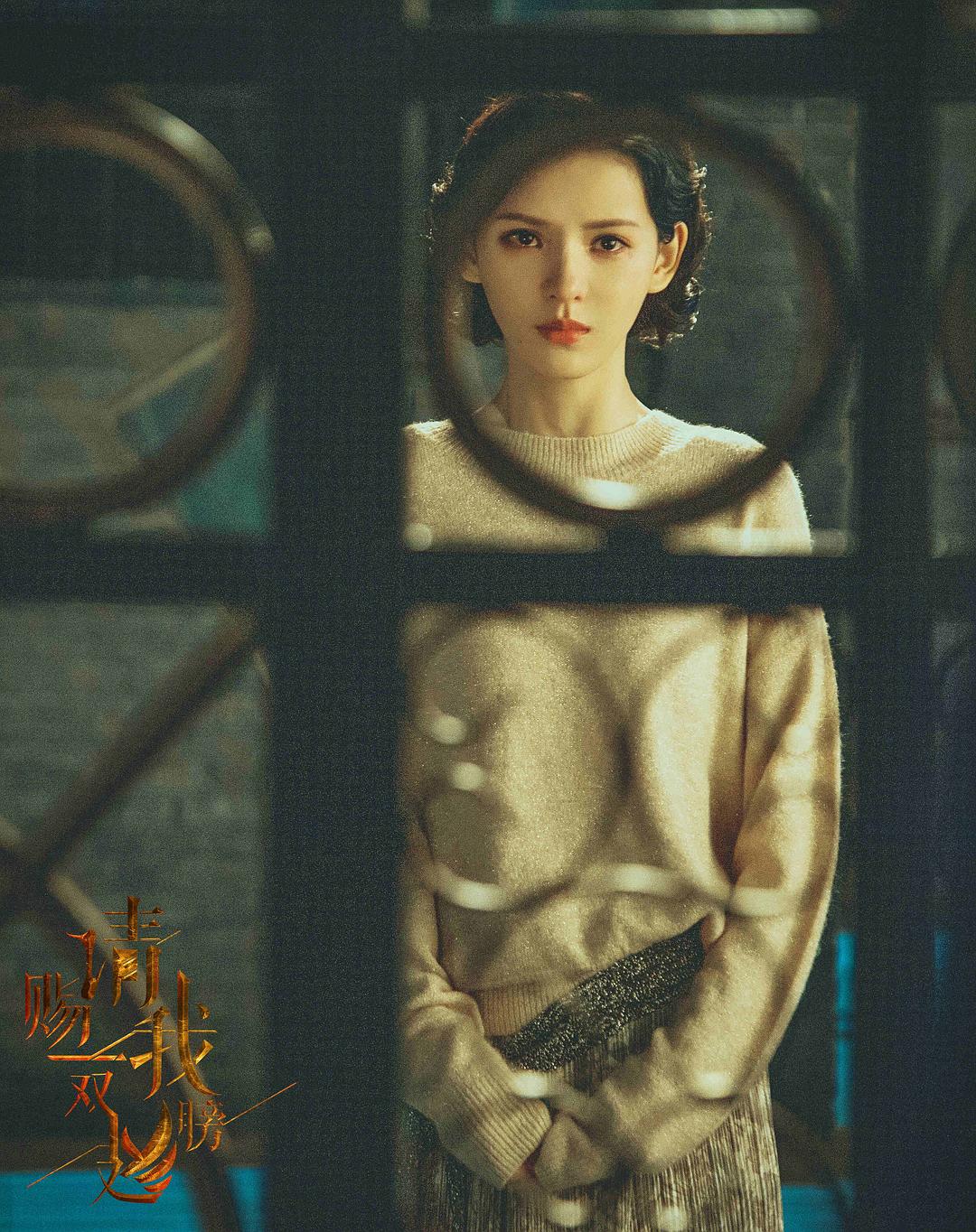 请赐我一双翅膀Qing Ci Wo Yi Shuang Chi Bang(2019)插图1%4K电影下载_3D影视资源_杜比视界迅雷下载