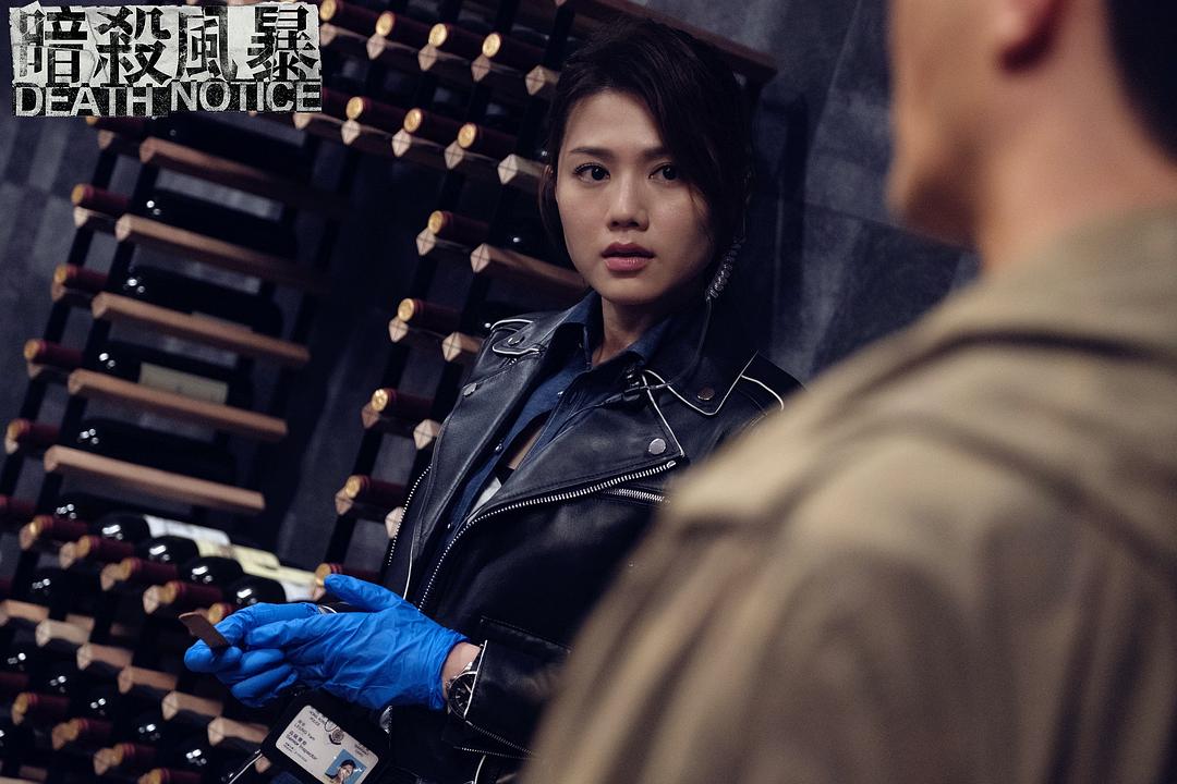 暗杀风暴Am saat fung bou(2023)插图2%4K电影下载_3D影视资源_杜比视界迅雷下载