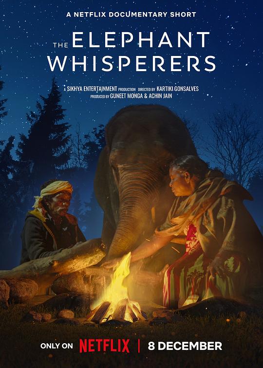 小象守护者The Elephant Whisperers(2022)插图%4K电影下载_3D影视资源_杜比视界迅雷下载