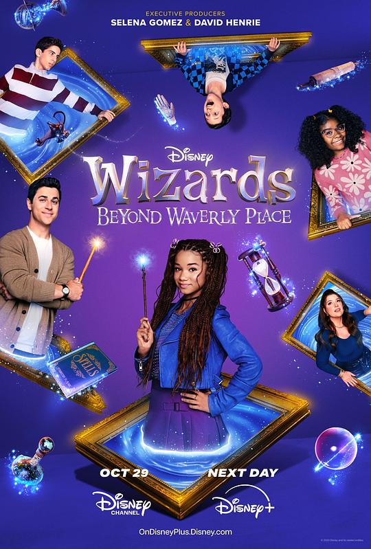 少年魔法师：后继者Wizards Beyond Waverly Place(2024 – 2025)插图%4K电影下载_3D影视资源_杜比视界迅雷下载