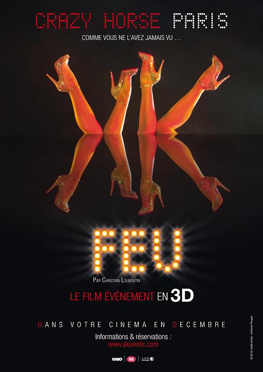 火舞间3D：癫马夜总会Feu: Crazy Horse Paris(2012)插图%4K电影下载_3D影视资源_杜比视界迅雷下载