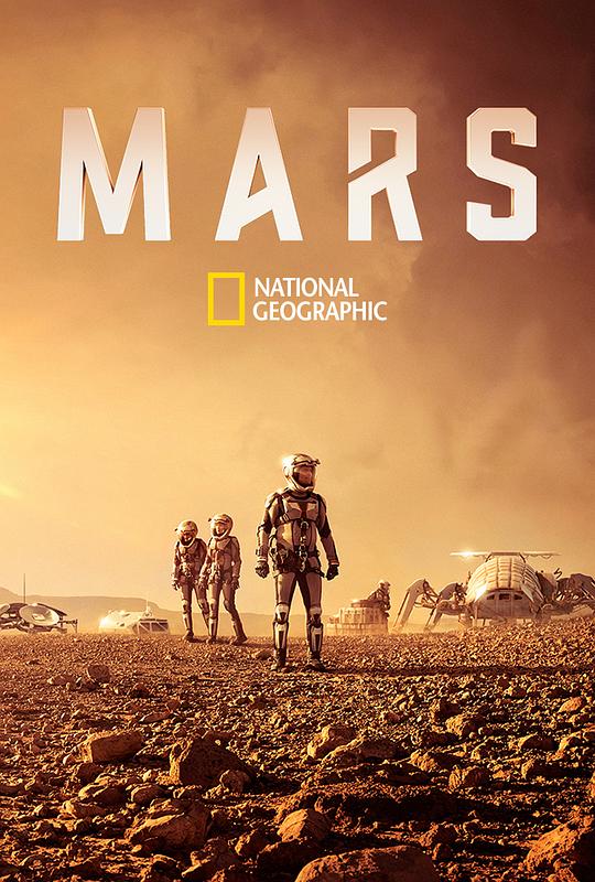 火星时代Mars(2016 – 2018)插图%4K电影下载_3D影视资源_杜比视界迅雷下载
