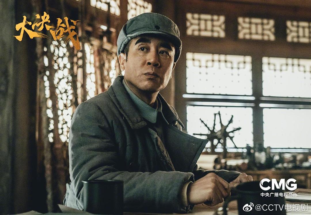 大决战Decisive Victory(2021)插图2%4K电影下载_3D影视资源_杜比视界迅雷下载