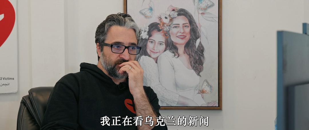 752不只是一个数字752 Is Not a Number(2022)插图2%4K电影下载_3D影视资源_杜比视界迅雷下载