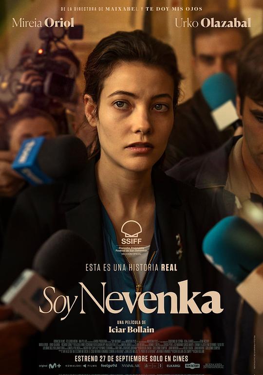 我叫内文卡Soy Nevenka(2024)插图%4K电影下载_3D影视资源_杜比视界迅雷下载