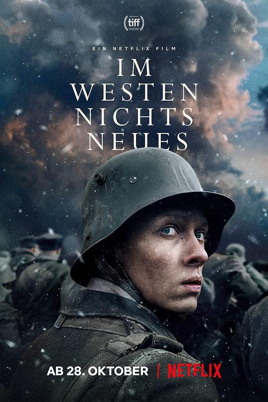 西线无战事Im Westen nichts Neues(2022)插图%4K电影下载_3D影视资源_杜比视界迅雷下载