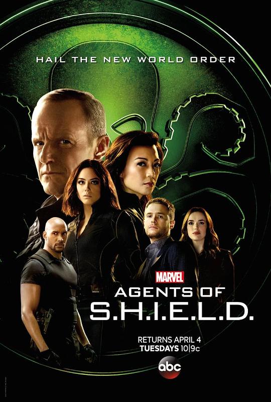神盾局特工：弹弓Agents of S.H.I.E.L.D.: Slingshot(2016)插图%4K电影下载_3D影视资源_杜比视界迅雷下载