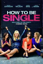 单身指南How to Be Single(2016)插图%4K电影下载_3D影视资源_杜比视界迅雷下载